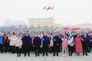 心有所期，全力以赴 | 2021年洛陽(yáng)正大食品事業(yè)部一線(xiàn)員工開(kāi)工獎勵大會(huì )舉行