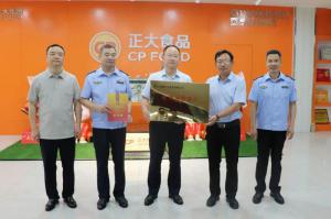 市文明辦、市市場(chǎng)監管局聯(lián)合為我公司文明誠信經(jīng)營(yíng)授牌
