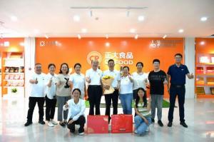 致敬崢嶸歲月 感恩一路奉獻！洛陽(yáng)正大這場(chǎng)退休職工歡送會(huì )情意滿(mǎn)滿(mǎn)！